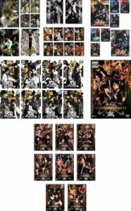 牙狼 全42枚 GARO 全7巻 + スペシャル 白夜の魔獣 全2巻 + MAKAISENKI 全8巻 + 闇を照らす者 全8巻 + 魔戒ノ花 全8巻 + 劇場版 GOLD STOR