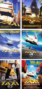 TAXi 全6枚 1、2、3、4、NY、ダイヤモンド・ミッション 中古DVD セット OSUS レンタル落ち