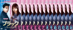 ブラック 恋する死神 全14枚 第1話〜第28話 最終【字幕】 中古DVD 全巻セット レンタル落ち