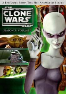 スターウォーズ Dvd 中古の通販 Au Pay マーケット