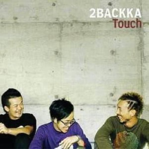 2BACKKA Touch  中古CD レンタル落ち