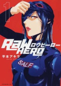 RaW HERO 全 6 巻 完結 セット 中古 コミック Comic 全巻セット レンタル落ち