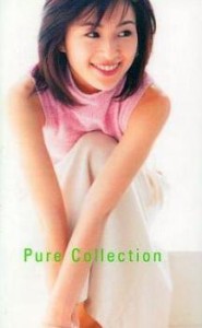 ケース無:: 酒井法子 Pure Collection  中古CD レンタル落ち