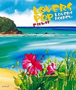 ケース無:: LOVERS ROCREW LOVERS POP FLOWER  中古CD レンタル落ち