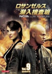 「売り尽くし」ケース無:: ロサンゼルス潜入捜査班 NCIS Los Angelesシーズン1 VOL.9(第17話、第18話) 中古DVD レンタル落ち