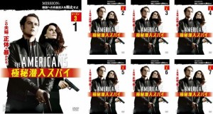 ジ・アメリカンズ 極秘潜入スパイ シーズン3 全7枚 第1話〜第13話 最終 中古DVD 全巻セット レンタル落ち