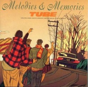 TUBE Melodies & Memories  中古CD レンタル落ち