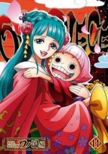 ONE PIECE ワンピース 20thシーズン ワノ国編 R-11(第935話〜第938話) 中古DVD レンタル落ち