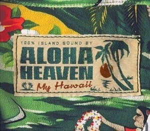 Keali’i Reichel アロハ・ヘヴン マイ・ハワイ  中古CD レンタル落ち