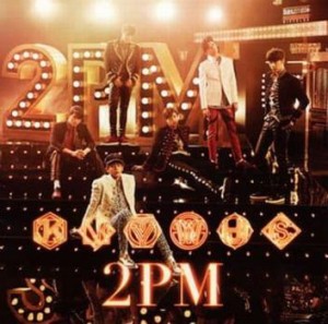 2PM 2PM OF 2PM 通常盤  中古CD レンタル落ち