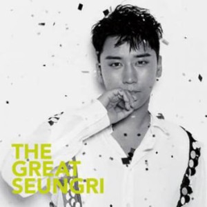 【ご奉仕価格】ケース無:: V.I THE GREAT SEUNGRI 通常盤  中古CD レンタル落ち