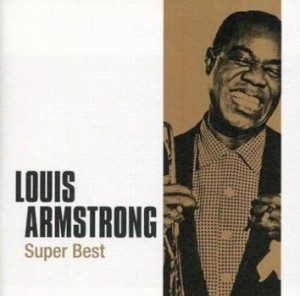 「売り尽くし」ケース無:: Louis Armstrong ベスト・プライス ルイ・アームストロング・ベスト 初回限定特別価格盤  中古CD レンタル落ち