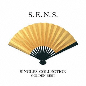 S.E.N.S. GOLDEN☆BEST S.E.N.S. Singles Collection 1988-2001 ゴールデン☆ベスト センス シングル コレクション  中古CD レンタル落ち