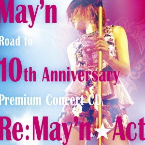 May’n Re:May’n★Act 2CD 中古CD レンタル落ち