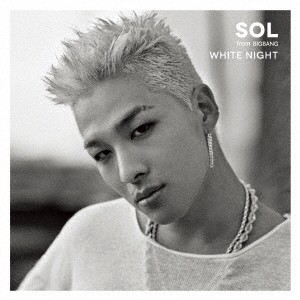 ケース無:: SOL WHITE NIGHT  中古CD レンタル落ち