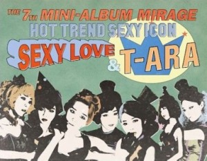 ケース無:: T-ARA Mirage: Mini Repackage Album 輸入盤  中古CD レンタル落ち