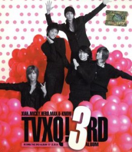 東方神起 0 正. 反. 合 Vol. 3 Version C Theatre Drama 輸入盤 CD+DVD  中古CD レンタル落ち