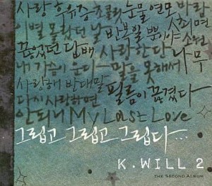 【ご奉仕価格】ケース無:: K.Will K. Will Vol. 2 輸入盤  中古CD レンタル落ち