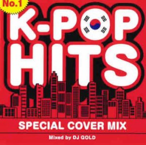 BTS NO.1 K-POP HITS SPECIAL COVER MIX Mixed by DJ GOLD  中古CD レンタル落ち