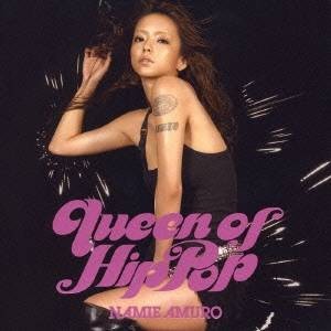 安室奈美恵 Queen of Hip Pop  中古CD レンタル落ち