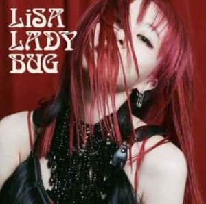 「売り尽くし」ケース無:: LiSA LADYBUG 通常盤  中古CD レンタル落ち