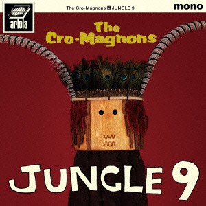 ケース無:: ザ・クロマニヨンズ JUNGLE 9 中古CD レンタル落ち