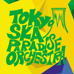 【ご奉仕価格】ケース無:: 東京スカパラダイスオーケストラ TOKYO SKA PARADISE ORCHESTRA Selecao Brasileira  中古CD レンタル落ち