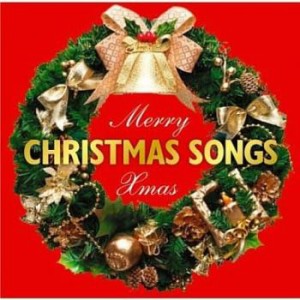 Bing Crosby MERRY Xmas クリスマス・ソングス 2CD 中古CD レンタル落ち