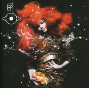 ケース無:: Bjork Biophilia 輸入盤 中古CD レンタル落ち