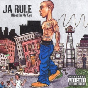 Ja Rule ブラッド・イン・マイ・アイ  中古CD レンタル落ち