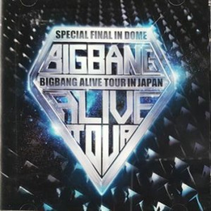 BIGBANG BIGBANG ALIVE TOUR 2012 IN JAPAN SPECIAL FINAL IN DOME TOKYO DOME 2012.12.05 LIVE CD 2CD  中古CD レンタル落ち