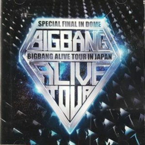 ケース無:: BIGBANG BIGBANG ALIVE TOUR 2012 IN JAPAN SPECIAL FINAL IN DOME TOKYO DOME 2012.12.05 LIVE CD 2CD  中古CD レンタル落ち