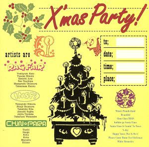 ts::ケース無:: RAG FAIR X’mas Party!  中古CD レンタル落ち