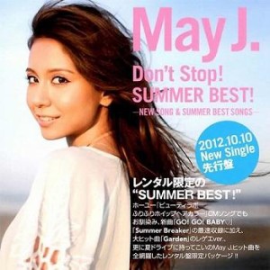 【ご奉仕価格】ケース無:: May J. Don’t Stop! SUMMER BEST! NEW SONG & SUMMER BEST SONGS レンタル限定盤  中古CD レンタル落ち