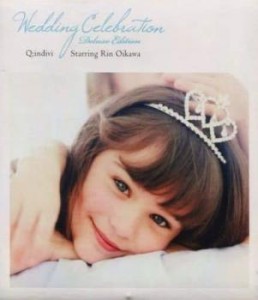 Q;indivi starring Rin Oikawa Wedding Celebration Deluxe Edition  中古CD レンタル落ち