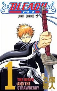 BLEACH ブリーチ 全 74 巻 完結 セット レンタル用 中古 コミック Comic 全巻セット レンタル落ち