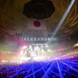 ケース無:: [ALEXANDROS] Live at Budokan 2014 レンタル限定盤 2CD  中古CD レンタル落ち