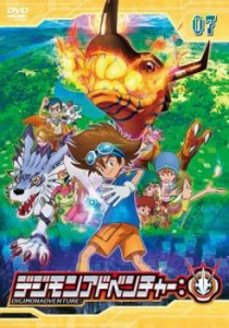 【ご奉仕価格】デジモンアドベンチャー: 7(第19話〜第21話) 中古DVD レンタル落ち