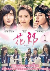韓国 ドラマ ファラン dvdの通販｜au PAY マーケット