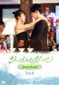 シークレット・ガーデン 6(第11話、第12話) 中古DVD レンタル落ち