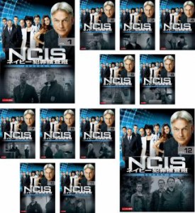 【ご奉仕価格】cs::ケース無:: NCIS ネイビー犯罪捜査班 シーズン9 全12枚 第187話〜第210話 最終 中古DVD 全巻セット レンタル落ち