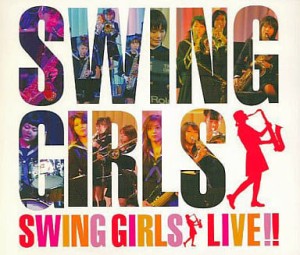 SWING GIRLS SWING GIRLS LIVE !! 中古CD