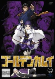 ゴールデンカムイ 2(第3話、第4話) 中古DVD レンタル落ち