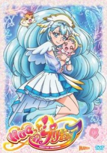 「売り尽くし」HUGっと!プリキュア 4(第10話〜第12話) 中古DVD レンタル落ち