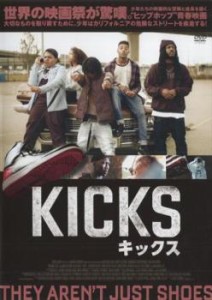 キックス【字幕】 中古DVD