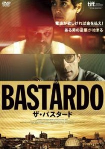 ザ・バスタード【字幕】 中古DVD レンタル落ち