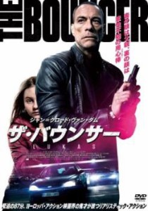 ザ・バウンサー 中古DVD レンタル落ち