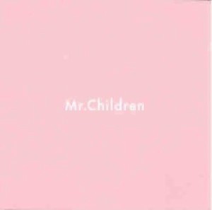 ts::ケース無:: Mr.Children Birthday/君と重ねたモノローグ  中古CD レンタル落ち