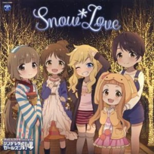 久野美咲 THE IDOLM@STER CINDERELLA GIRLS LITTLE STARS! Snow*Love  中古CD レンタル落ち