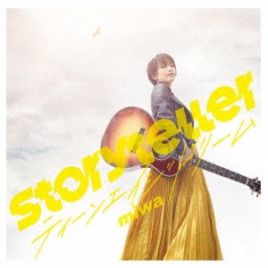 ts::ケース無:: miwa Storyteller/ティーンエイジドリーム 通常盤  中古CD レンタル落ち